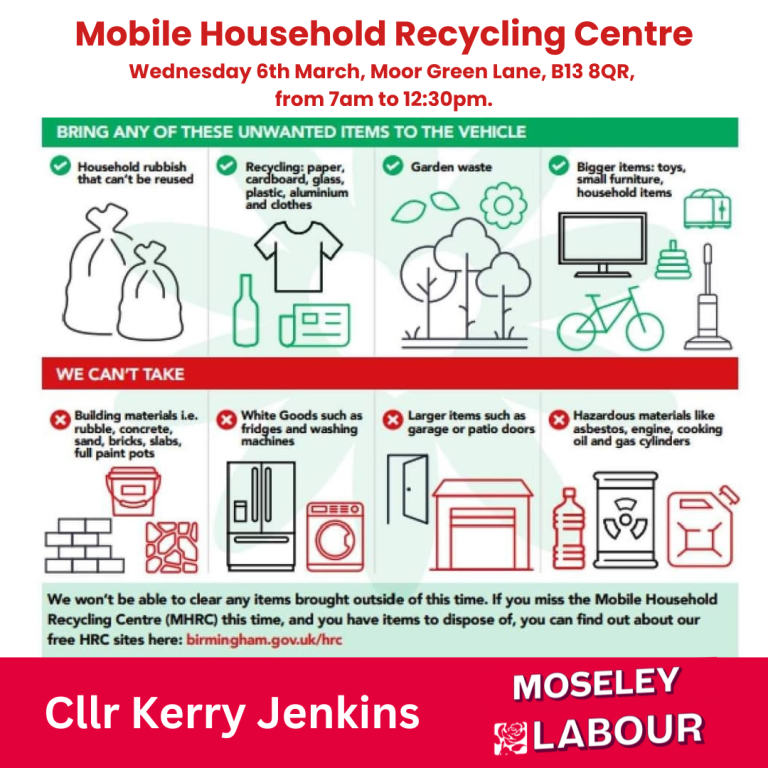MHRC Bring any of these items: household rubbish; recycling; garden waste; toys; small furniture; household items. Do not bring building materials; paint; white goods; large items such as garage doors; hazardous materials including cooking oil,